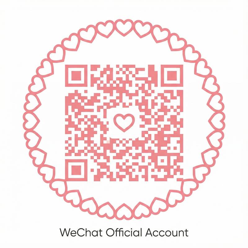 海角网公众号二维码